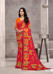 Ruchi  SAVERA VOL-13